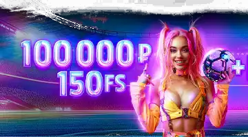 Image of a woman in a sports outfit holding a soccer ball, promoting Vulkan Platinum Gambling platform's welcome bonus offer with deposit match and free spins.